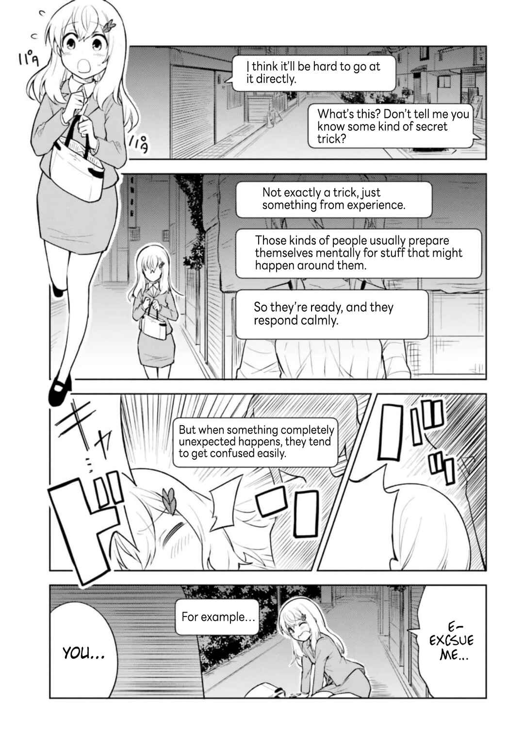 Hitorigurashi, Netsu o Dasu. Koi o Shiru. Chapter 12 - Page 26