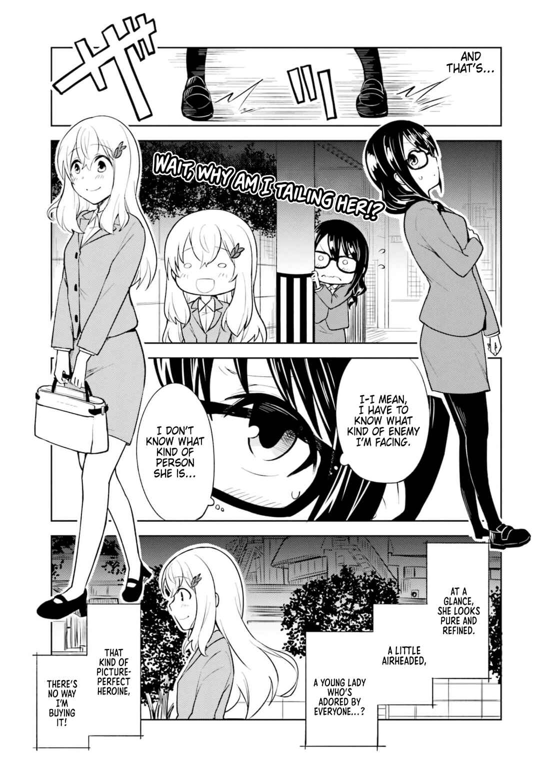 Hitorigurashi, Netsu o Dasu. Koi o Shiru. Chapter 12 - Page 8