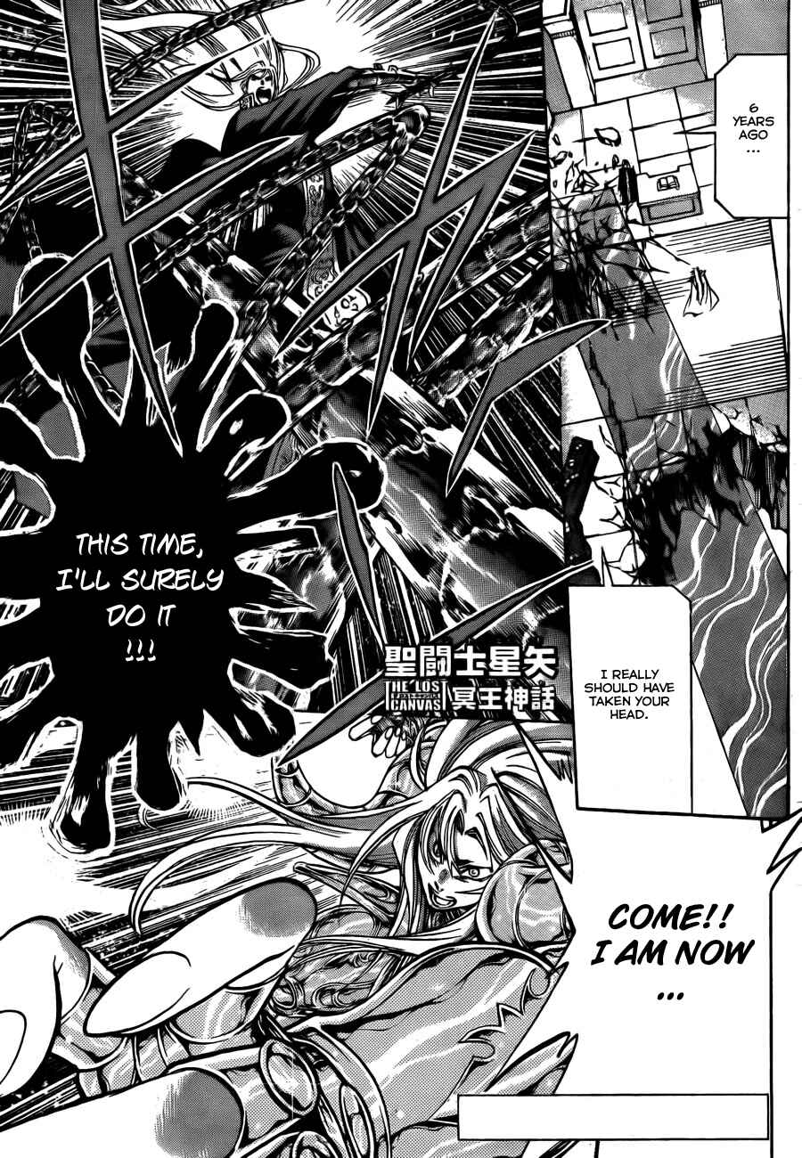 Saint Seiya: The Lost Canvas Chapter 169 - Page 1