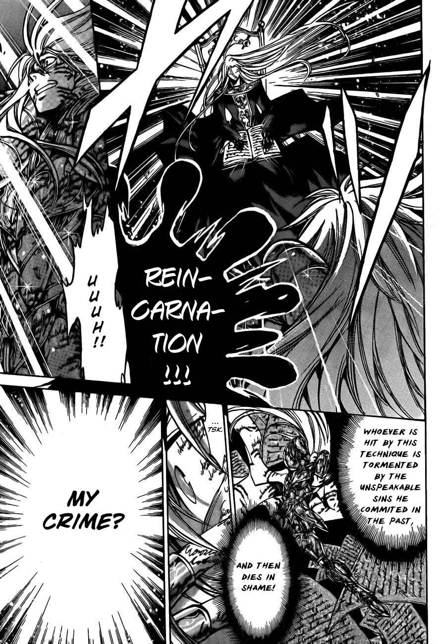 Saint Seiya: The Lost Canvas Chapter 169 - Page 6