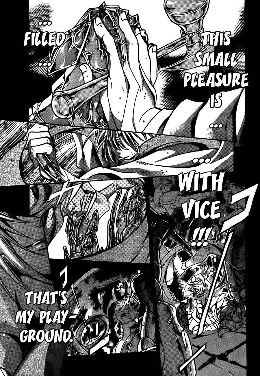 Saint Seiya: The Lost Canvas Chapter 169 - Page 9