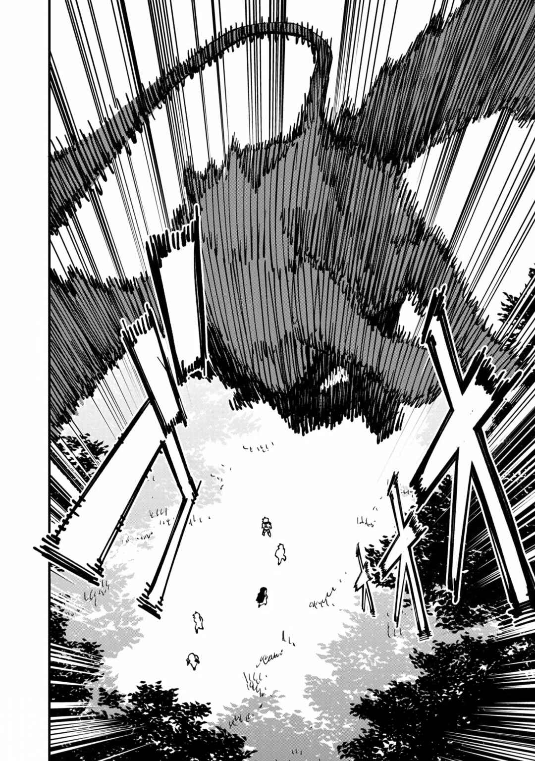 Katainaka no Ossan, Kensei ni Naru ~Tada no Inaka no Kenjutsu Shihan Datta noni, Taisei Shita Deshi-tachi ga Ore wo Hottekurenai Ken~ Chapter 9 - Page 25