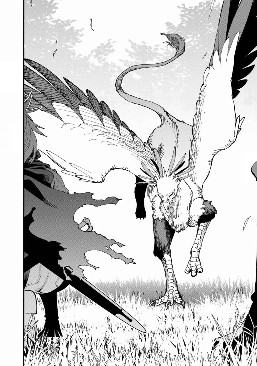 Katainaka no Ossan, Kensei ni Naru ~Tada no Inaka no Kenjutsu Shihan Datta noni, Taisei Shita Deshi-tachi ga Ore wo Hottekurenai Ken~ Chapter 9 - Page 29