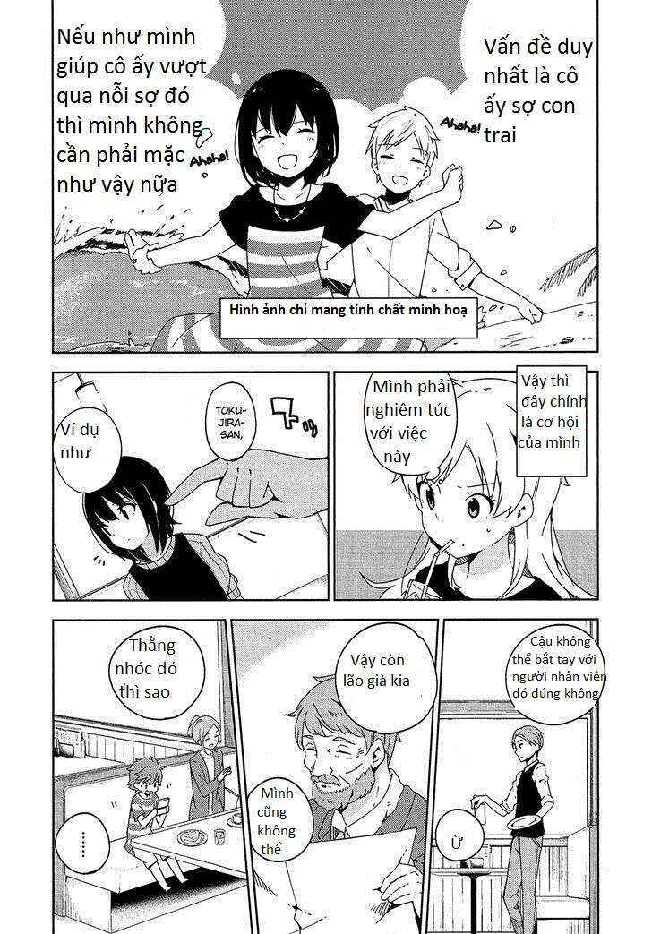 Ookami Shounen wa Kyou mo Uso wo Kasaneru Chapter 2 - Page 12