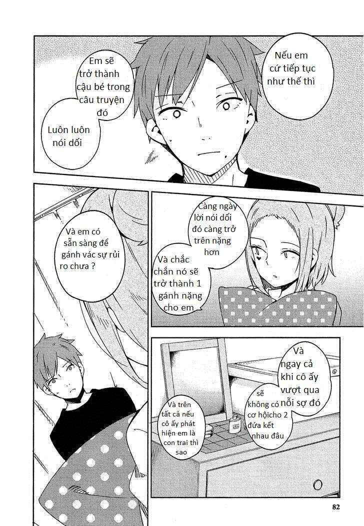 Ookami Shounen wa Kyou mo Uso wo Kasaneru Chapter 2 - Page 22