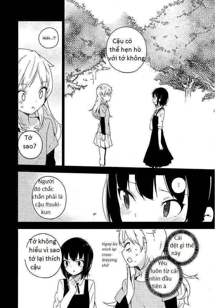 Ookami Shounen wa Kyou mo Uso wo Kasaneru Chapter 2 - Page 8