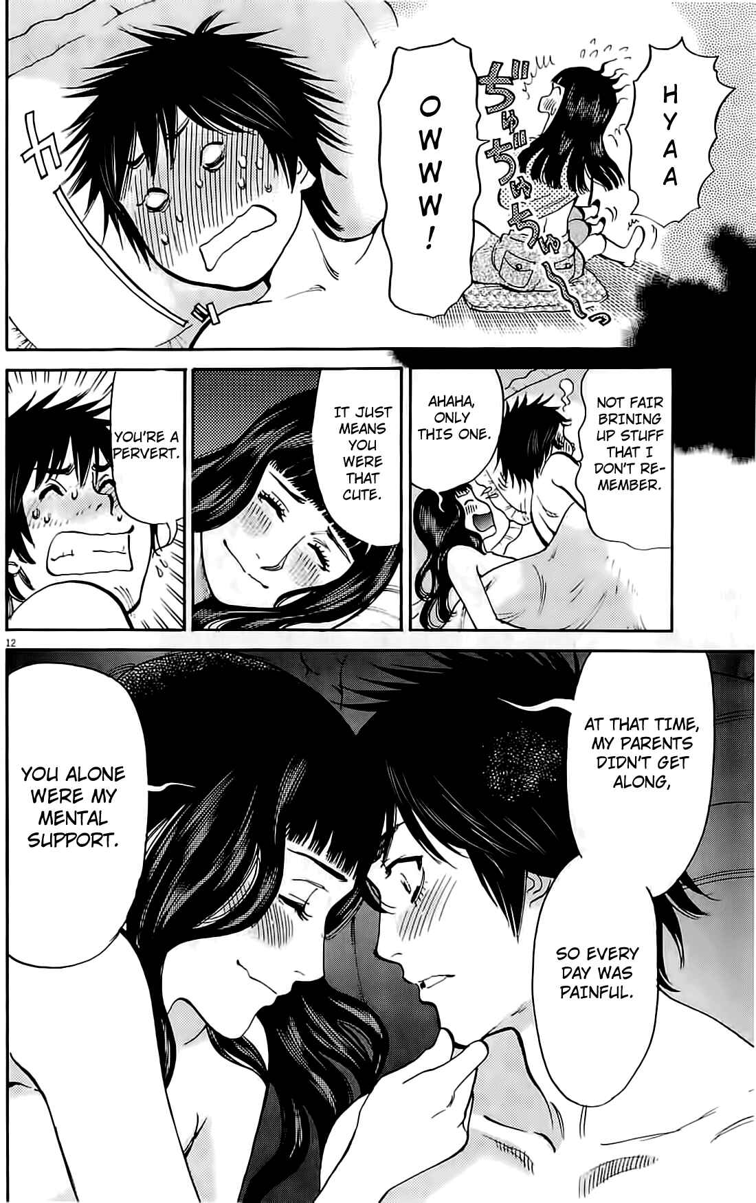 Look at this S! Cupid's Prank Chapter 75 - Page 11