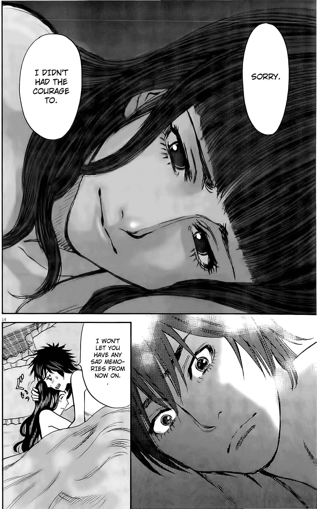 Look at this S! Cupid's Prank Chapter 75 - Page 13