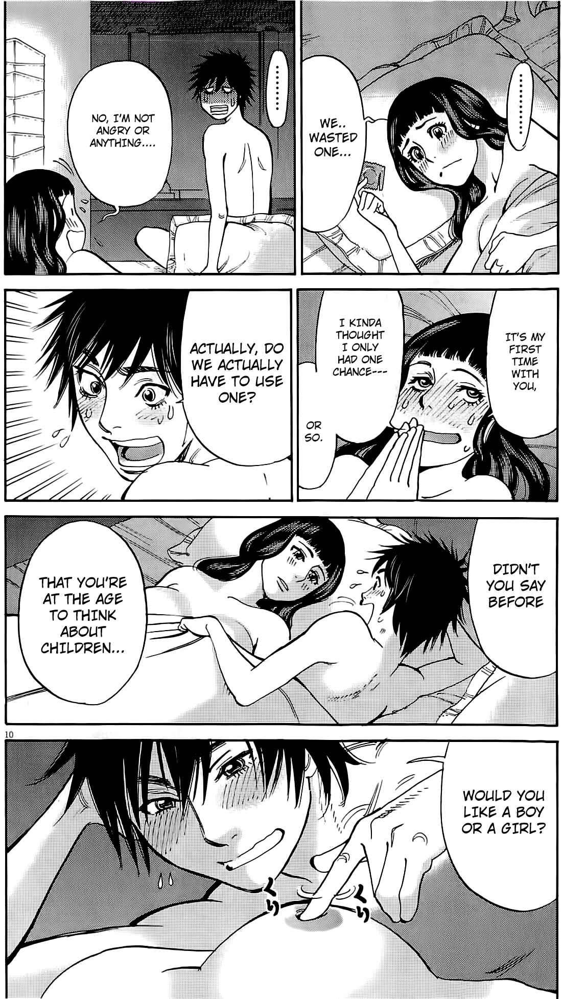 Look at this S! Cupid's Prank Chapter 75 - Page 9