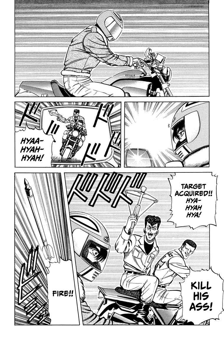 Double Hard Chapter 5 - Page 13