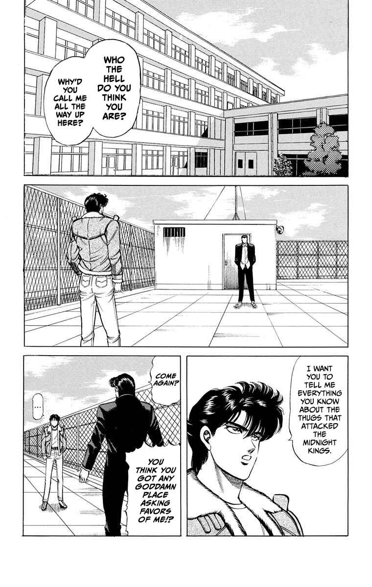 Double Hard Chapter 5 - Page 25