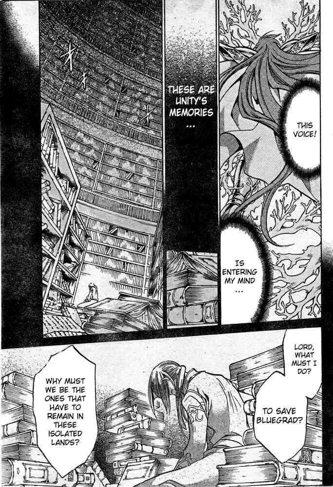 Saint Seiya: The Lost Canvas Chapter 109 - Page 10