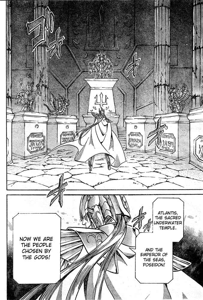 Saint Seiya: The Lost Canvas Chapter 109 - Page 13