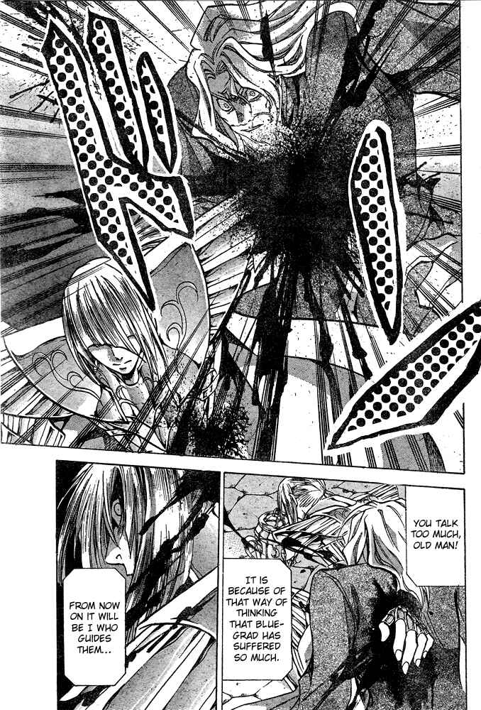 Saint Seiya: The Lost Canvas Chapter 109 - Page 16