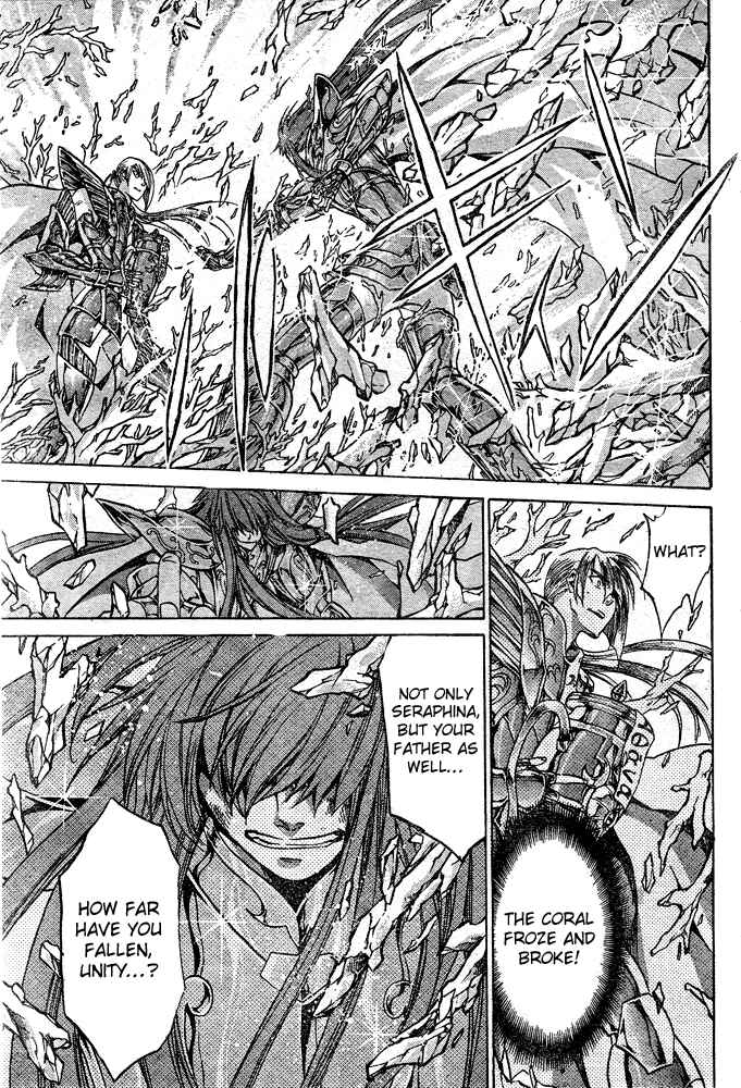 Saint Seiya: The Lost Canvas Chapter 109 - Page 18