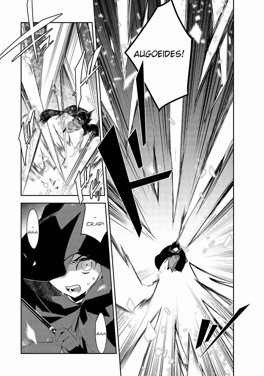 The Magic in this Other World is Too Far Behind! Chapter 30 - Page 20