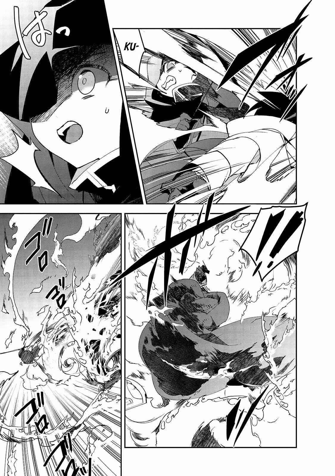 The Magic in this Other World is Too Far Behind! Chapter 30 - Page 24