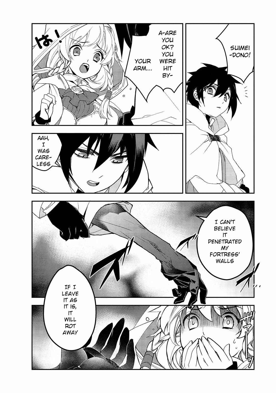 The Magic in this Other World is Too Far Behind! Chapter 30 - Page 31