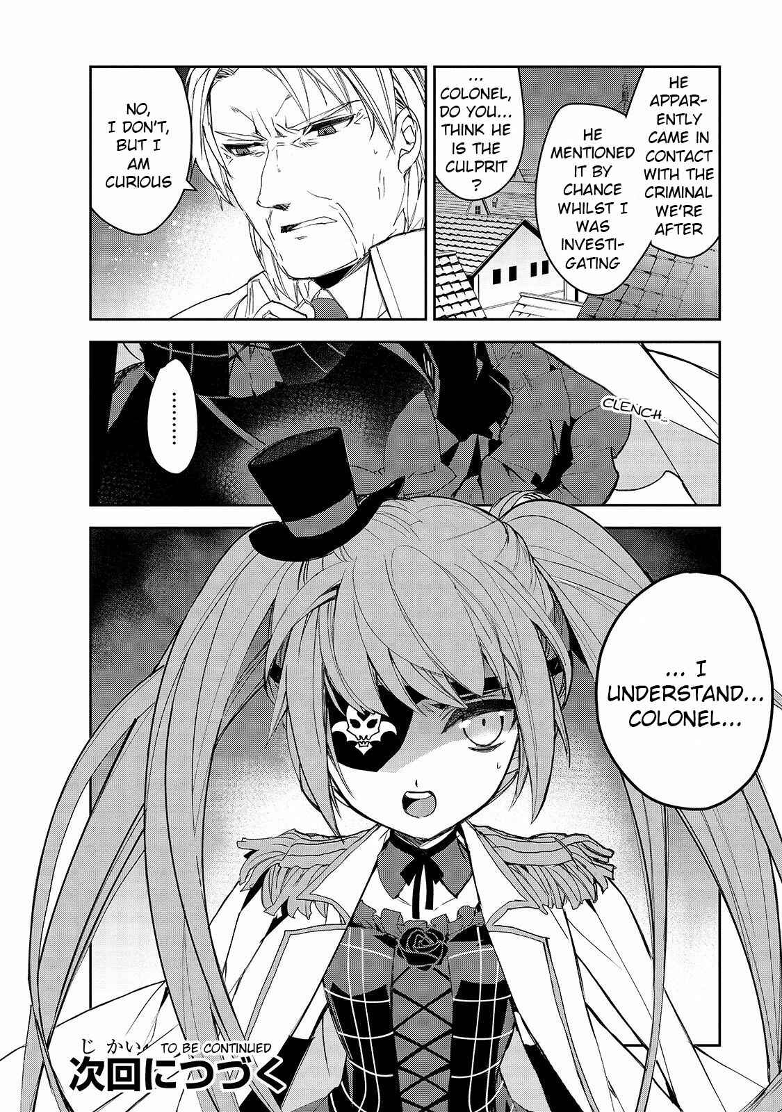The Magic in this Other World is Too Far Behind! Chapter 30 - Page 39