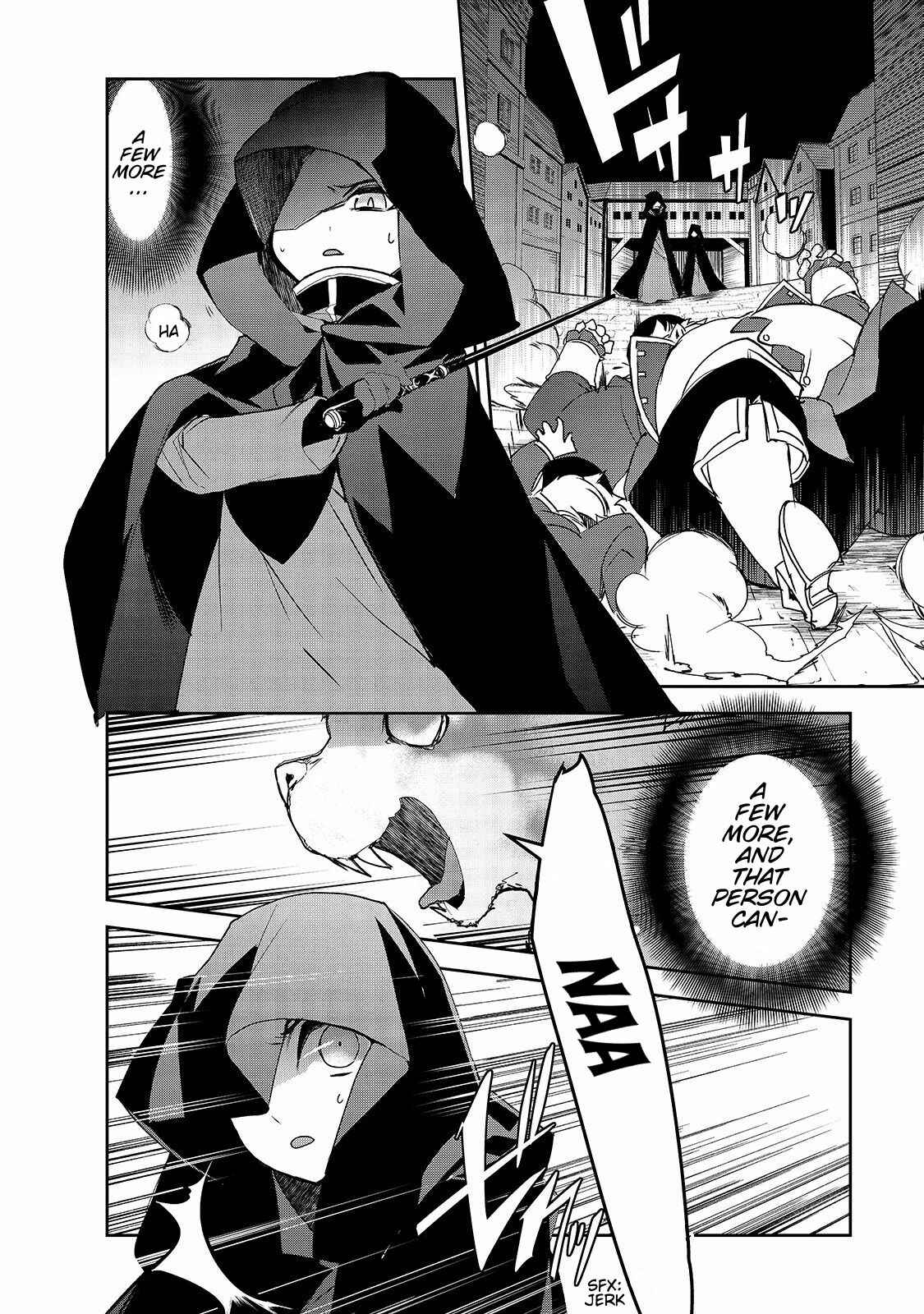 The Magic in this Other World is Too Far Behind! Chapter 30 - Page 7