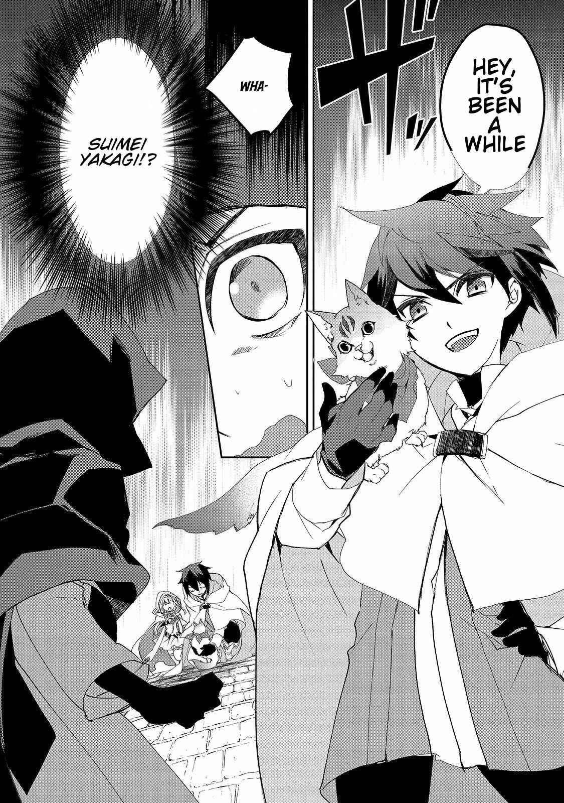 The Magic in this Other World is Too Far Behind! Chapter 30 - Page 9