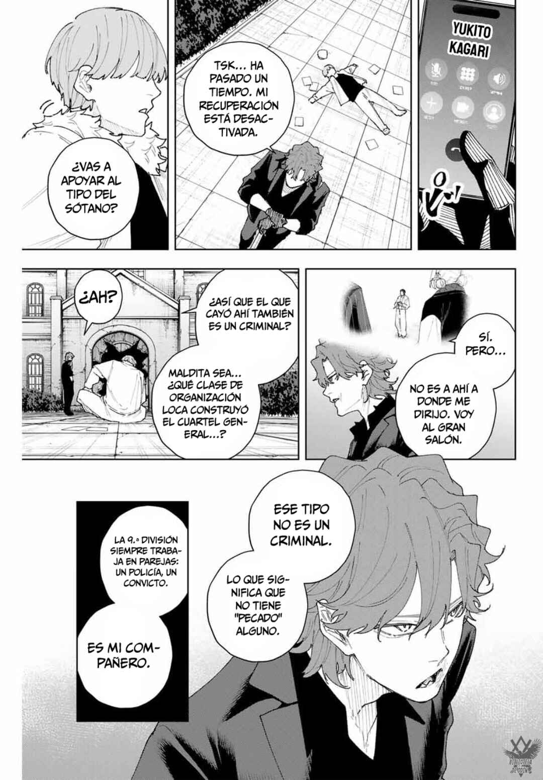K-9: Keishichou Kouanbu Kouan Dai-9 Ka Inou Taisaku-gakari Chapter 12 - Page 5