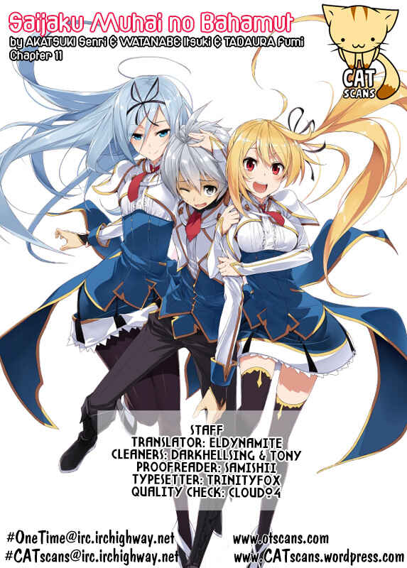 Saijaku Muhai no Bahamut Chapter 11 - Page 1