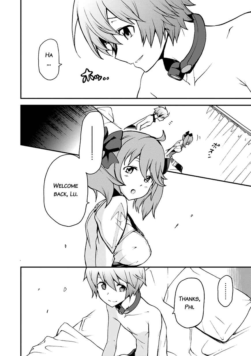 Saijaku Muhai no Bahamut Chapter 11 - Page 12