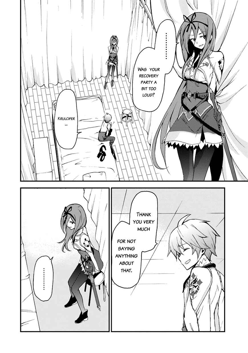 Saijaku Muhai no Bahamut Chapter 11 - Page 14