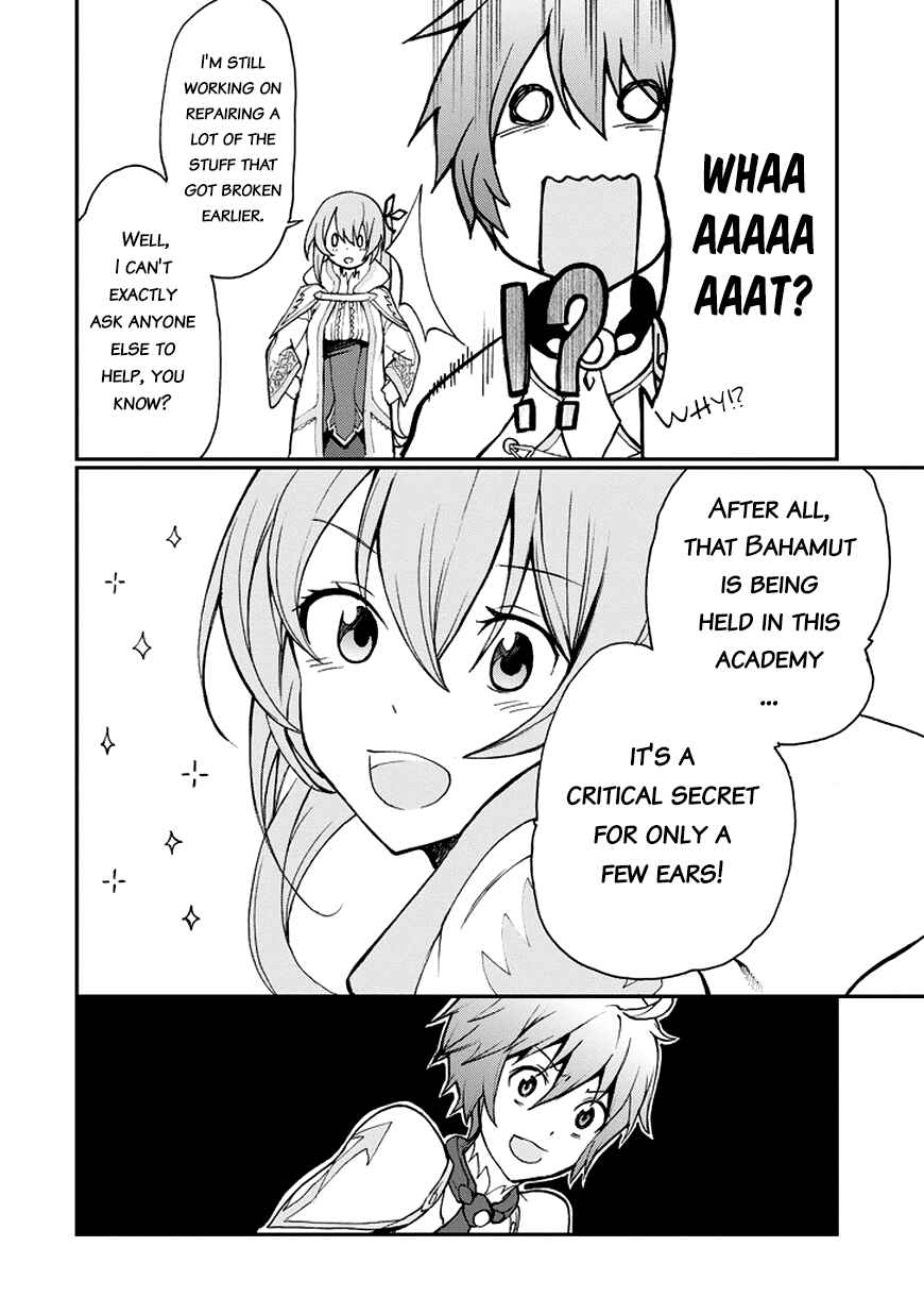 Saijaku Muhai no Bahamut Chapter 11 - Page 30