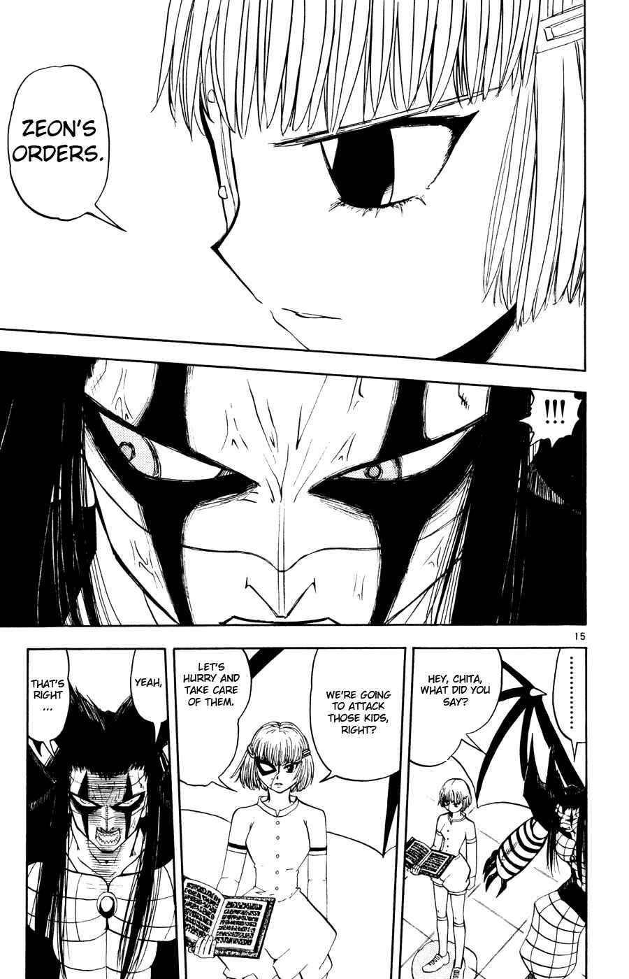 Zatch Bell!! Chapter 267 - Page 14