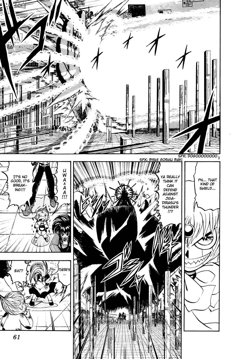 Zatch Bell!! Chapter 267 - Page 3