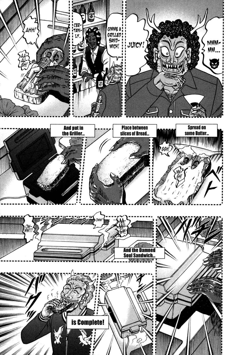Akagi: Yami ni Oritatta Tensai Chapter 247 - Page 10