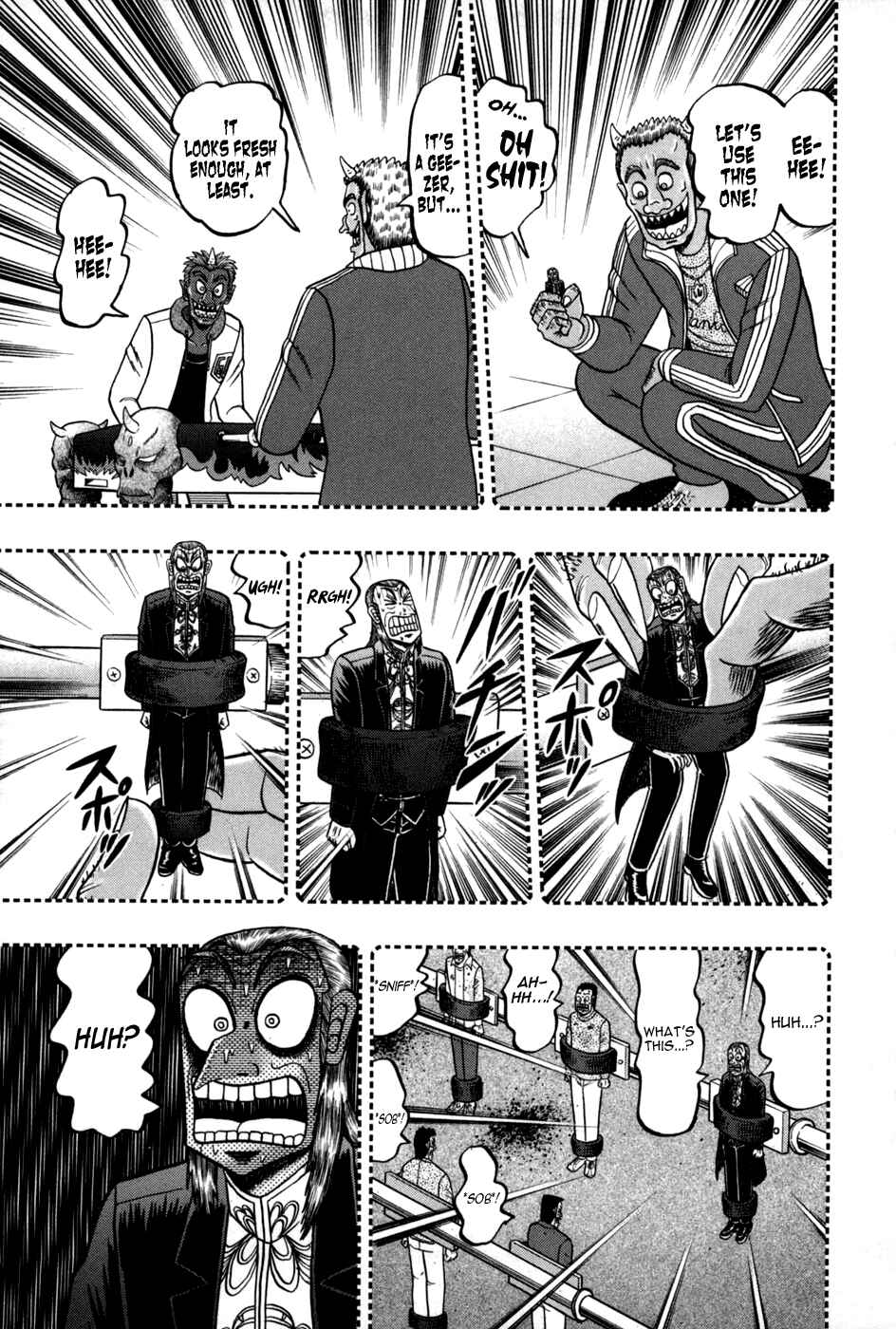 Akagi: Yami ni Oritatta Tensai Chapter 247 - Page 14