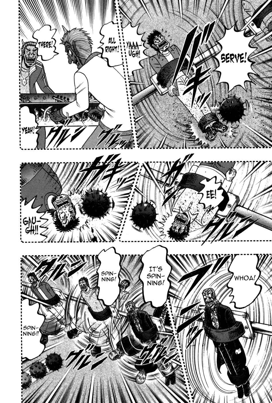Akagi: Yami ni Oritatta Tensai Chapter 247 - Page 16