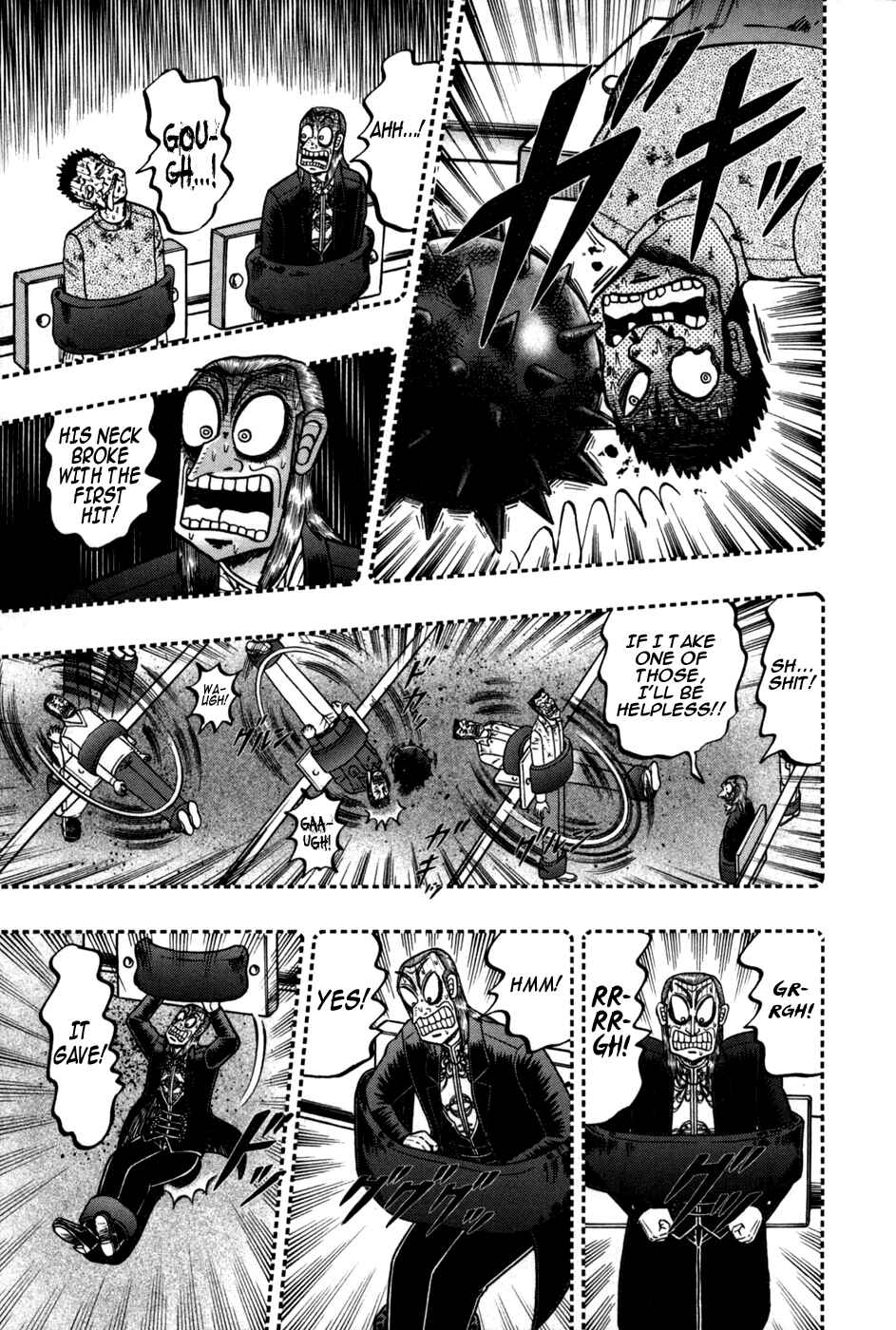 Akagi: Yami ni Oritatta Tensai Chapter 247 - Page 17