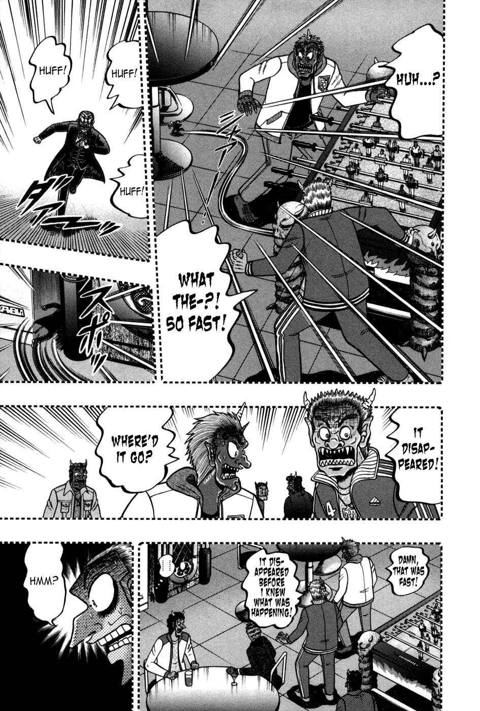 Akagi: Yami ni Oritatta Tensai Chapter 247 - Page 19