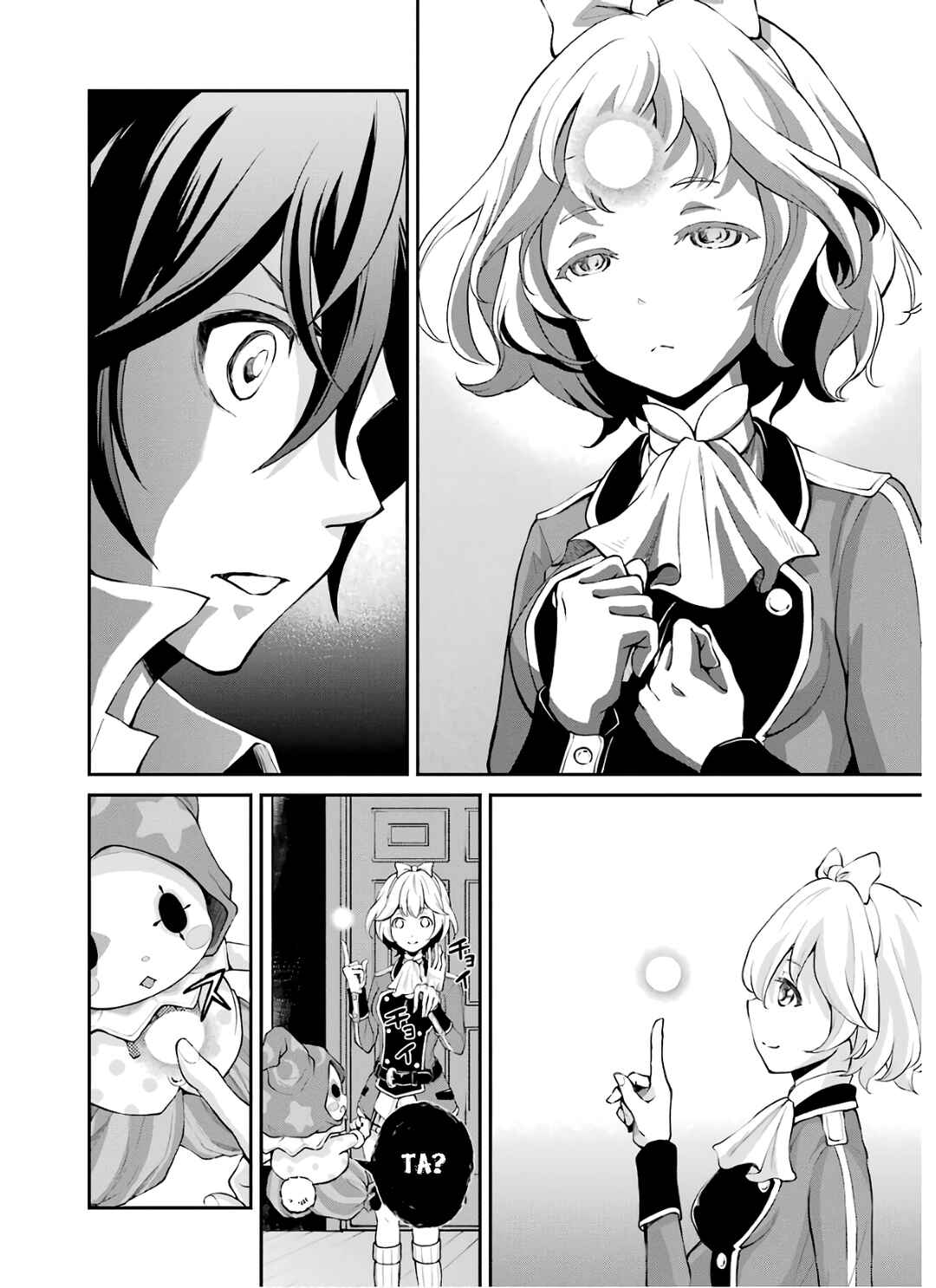 Saisoku Musou no B-kyuu Mahou Tsukai: Ippatsu Utareru Mae ni Senpatsu Uchikaesu! Chapter 8 - Page 12