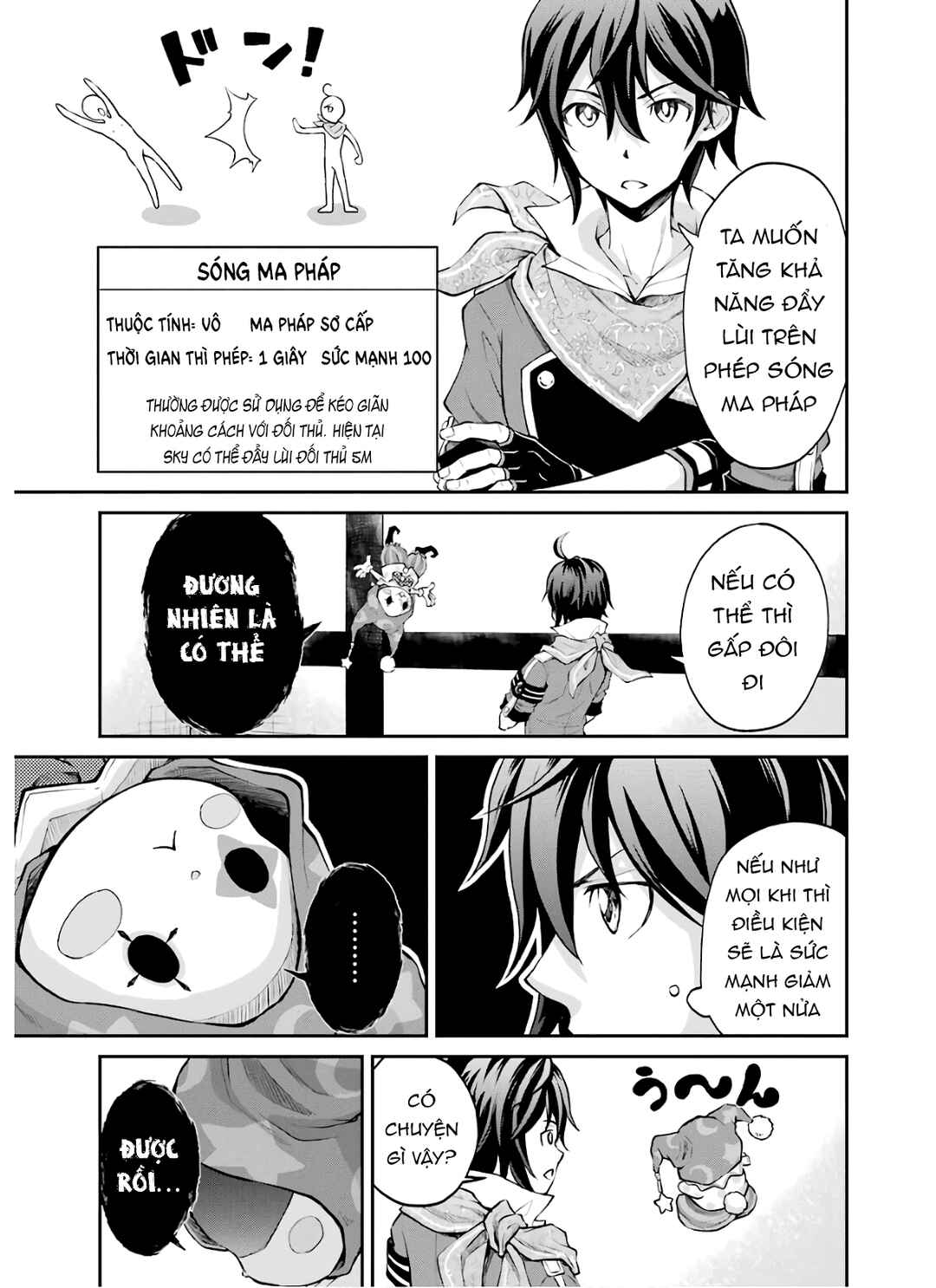 Saisoku Musou no B-kyuu Mahou Tsukai: Ippatsu Utareru Mae ni Senpatsu Uchikaesu! Chapter 8 - Page 15