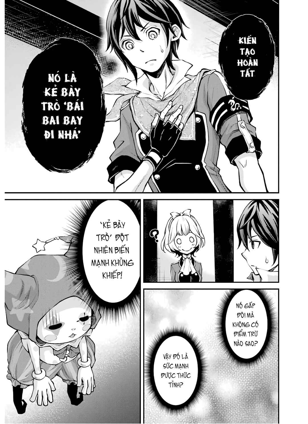 Saisoku Musou no B-kyuu Mahou Tsukai: Ippatsu Utareru Mae ni Senpatsu Uchikaesu! Chapter 8 - Page 17