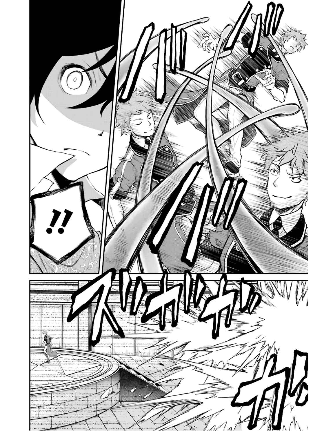 Saisoku Musou no B-kyuu Mahou Tsukai: Ippatsu Utareru Mae ni Senpatsu Uchikaesu! Chapter 8 - Page 28