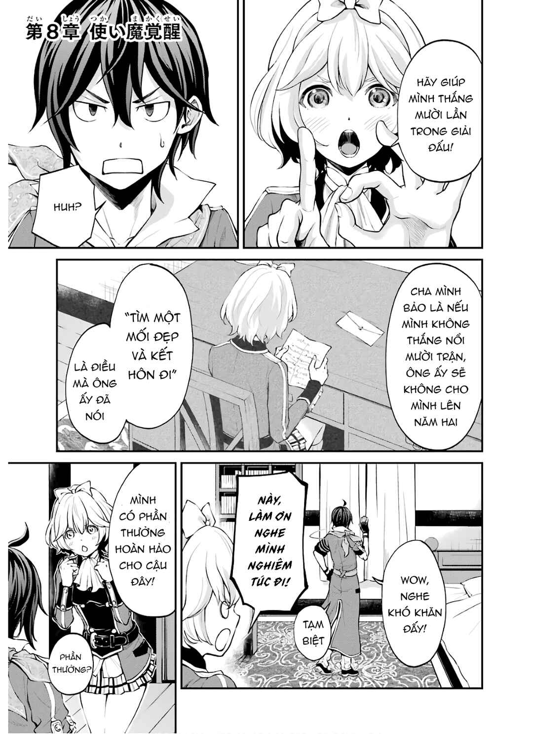 Saisoku Musou no B-kyuu Mahou Tsukai: Ippatsu Utareru Mae ni Senpatsu Uchikaesu! Chapter 8 - Page 3