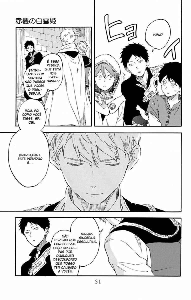 Akagami no Shirayukihime Chapter 109 - Page 18
