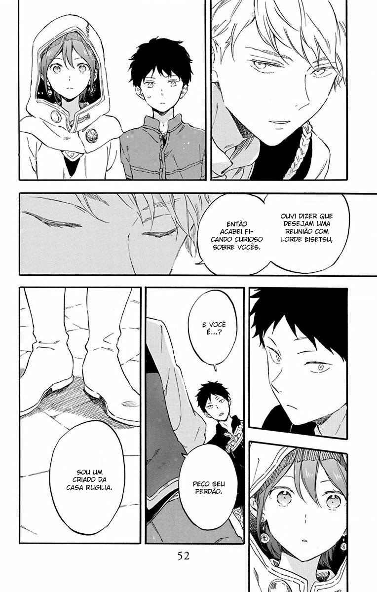 Akagami no Shirayukihime Chapter 109 - Page 19