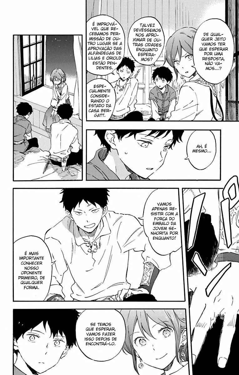 Akagami no Shirayukihime Chapter 109 - Page 5
