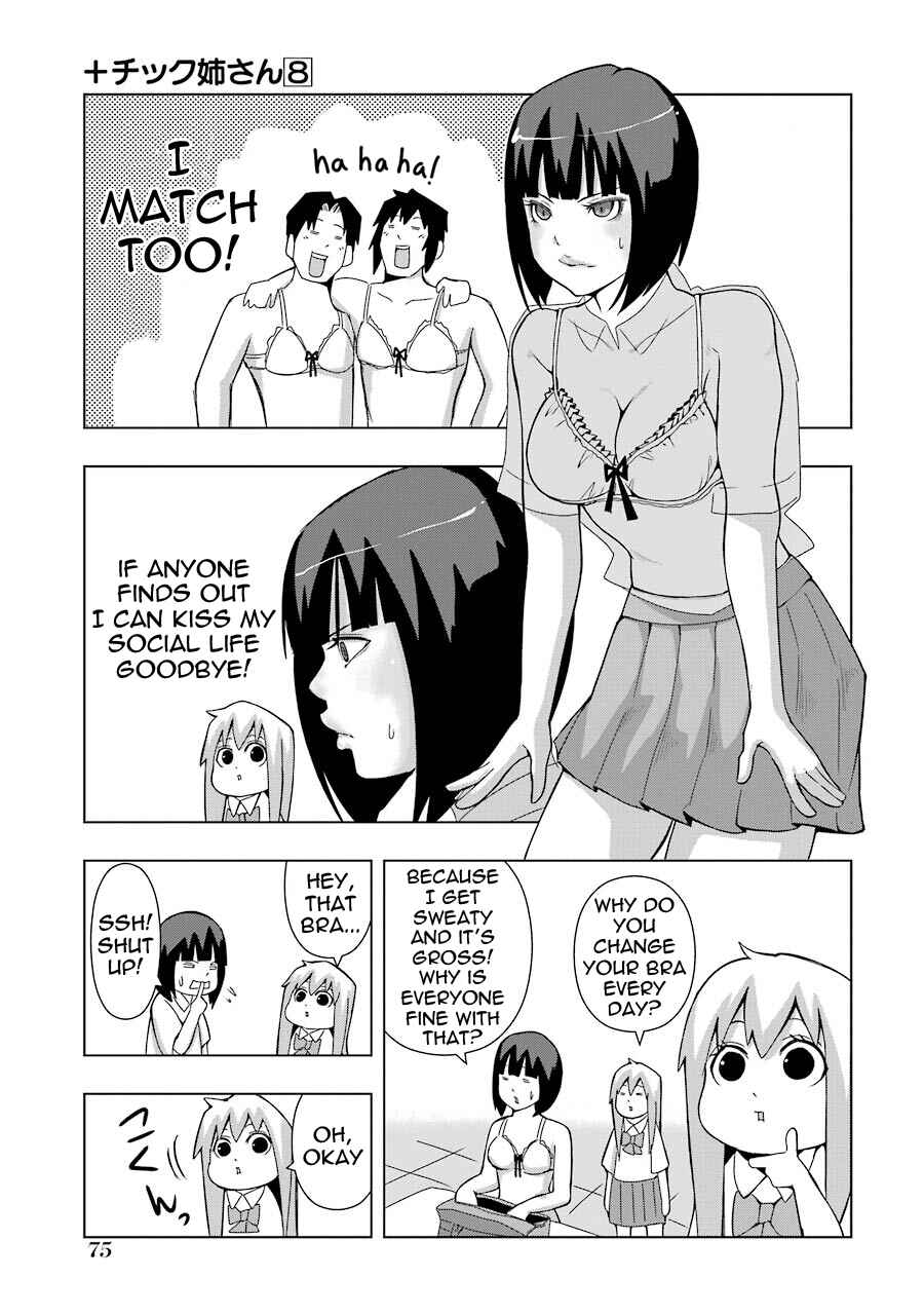 Plastic Neesan Chapter 141 - Page 7