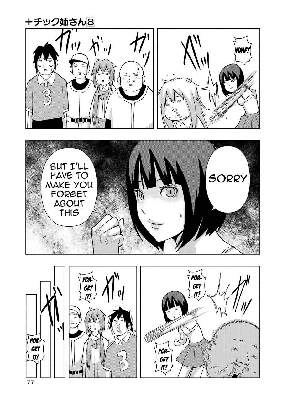Plastic Neesan Chapter 141 - Page 9