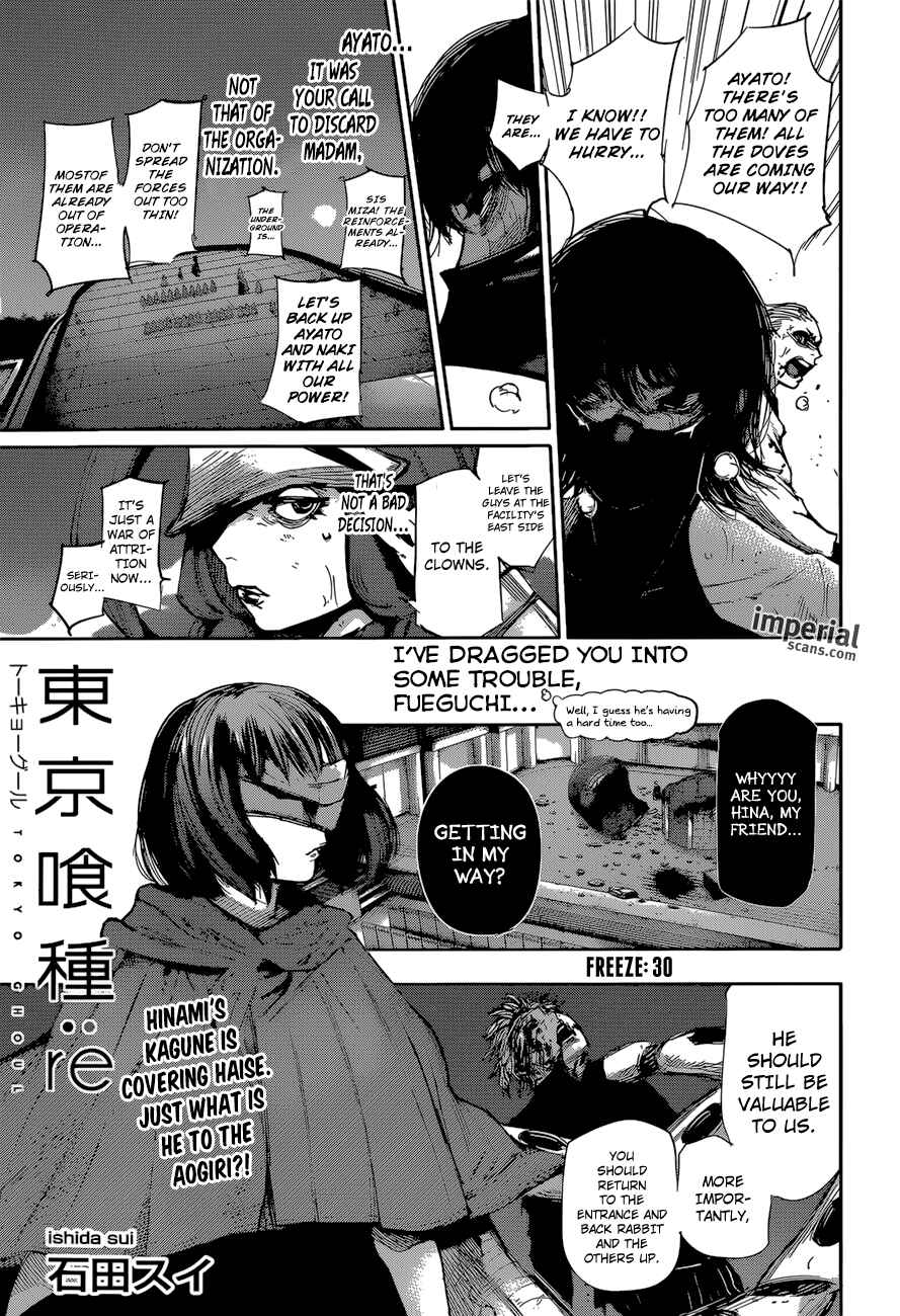 Tokyo Ghoul:re Chapter 30 - Page 1