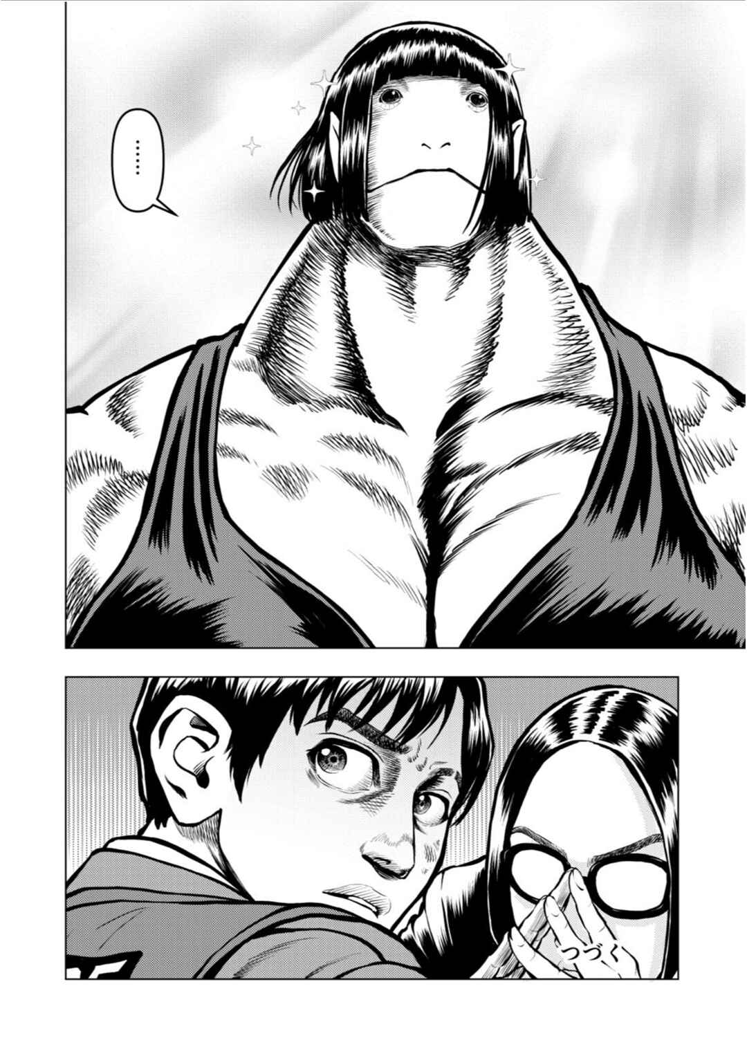 Tyranno Chapter 18 - Page 22