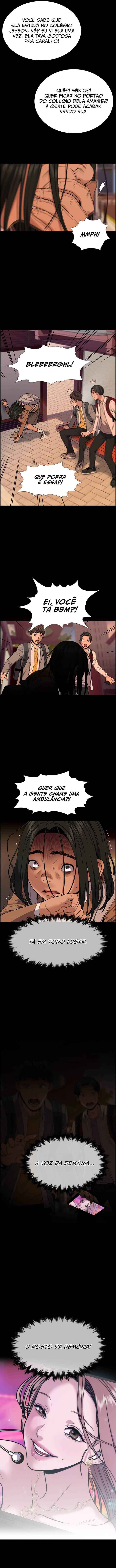 Get Schooled Chapter 112 - Page 3